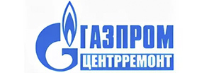Газпром Центрремонт